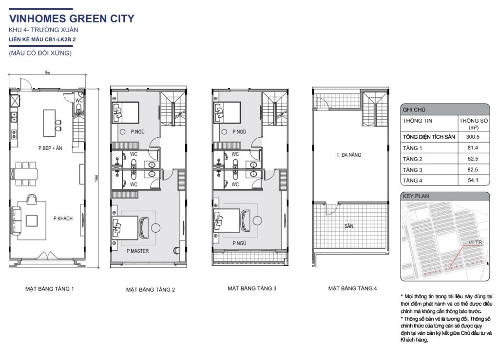 Mặt bằng Nhà phố Vinhomes Green City điển hình